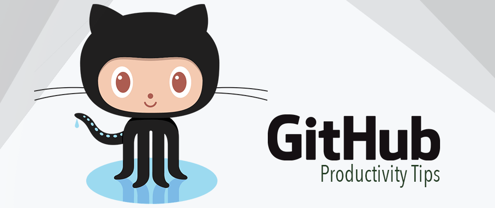 Підвищуємо продуктивність на GitHub